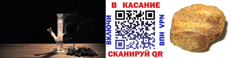 Все наркотики Горнозаводск Бутират  КОКАИН  mega как войти  Канабис  Меф мяу мяу 