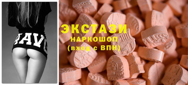 Альфа ПВП Балахна