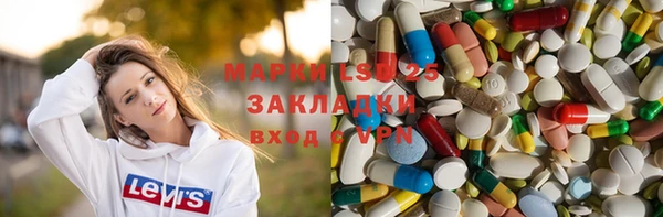 jwh Белокуриха