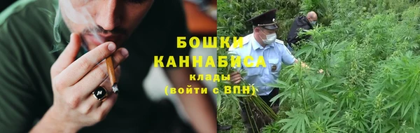 MESCALINE Балабаново