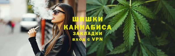 каннабис Баксан