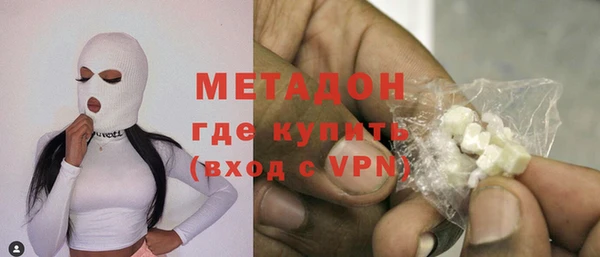 каннабис Баксан
