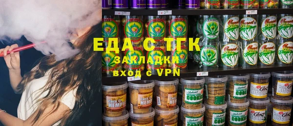 метадон Беломорск