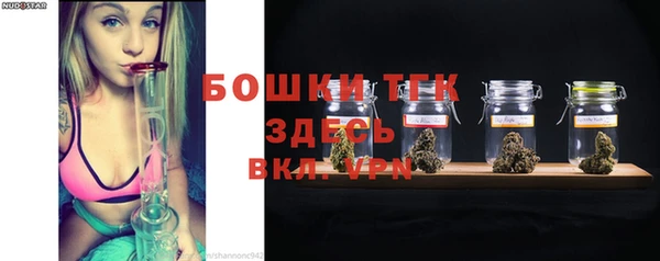 каннабис Белоозёрский