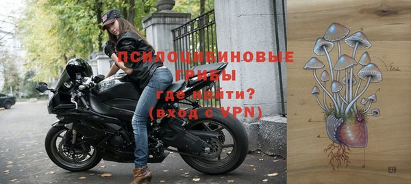 MESCALINE Балабаново