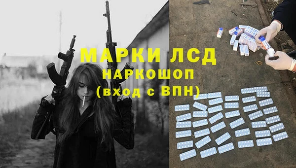 метадон Беломорск