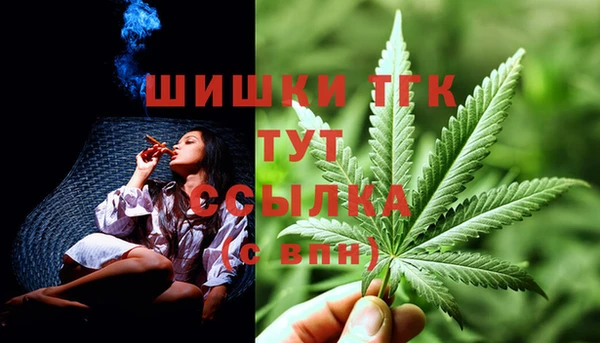 MESCALINE Балабаново