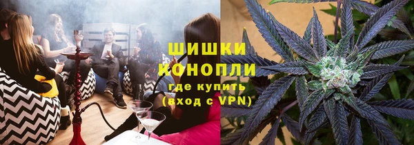 Альфа ПВП Балахна