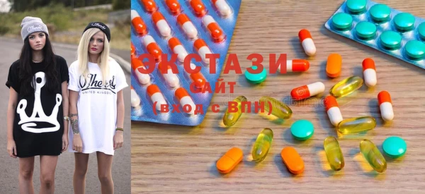 Альфа ПВП Балахна