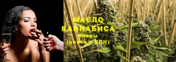MESCALINE Балабаново