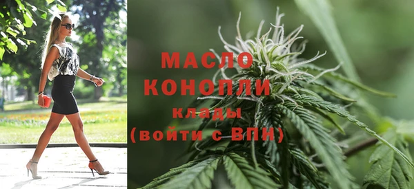 MESCALINE Балабаново