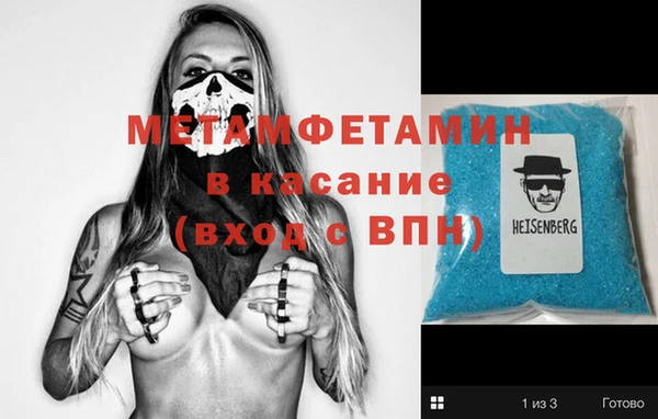 MESCALINE Балабаново