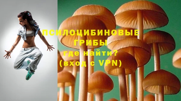 MESCALINE Балабаново
