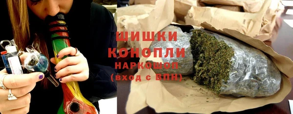 каннабис Баксан