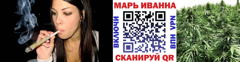 Каннабис планчик Горнозаводск