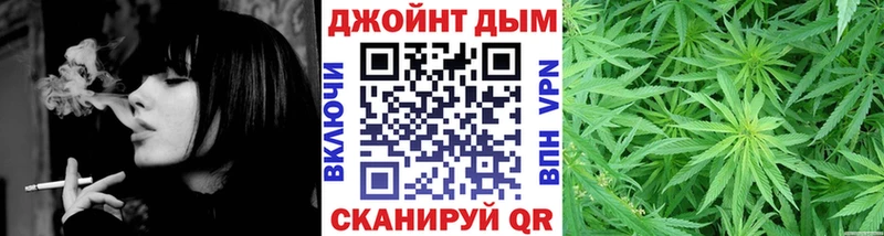 гидра как войти  Горнозаводск  Конопля AK-47 